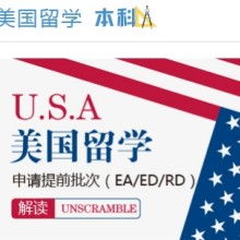 專注房地產咨詢，北京恒辰的專業服務之道